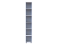 Skříňka penal Doros Mira Bílý DTD 183,5×30×30 (41510126)