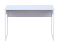 Psací stůl Doros Bart Light Bílý 120×55×78,1 (41510122)