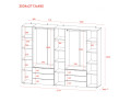 Set Doros Gelar s regálem Dub Sonoma 2+4 dveře 270,7×49,5×203,4 (42005051)