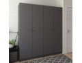 Sada Promo Antracit 2+2 dveře 180x48x204 (42005333)